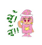 Sori.V1（個別スタンプ：12）