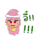 Sori.V1（個別スタンプ：35）