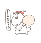 うまさんメリクリ号（個別スタンプ：4）