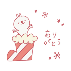 [LINEスタンプ] よく使う日常スタンプ〜冬 クリスマス 年賀
