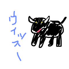 [LINEスタンプ] 岩崎さんのヌー