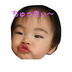[LINEスタンプ] でっかちゃんスタンプ