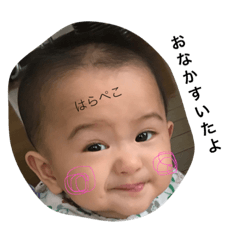 [LINEスタンプ] さっちゃんスタンプ その2