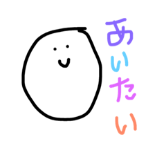 [LINEスタンプ] 日常に使えるようなやつ