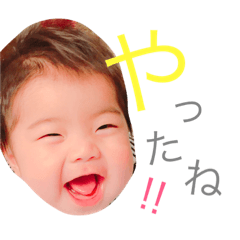 [LINEスタンプ] にいなちゃん1