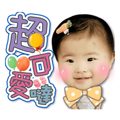 [LINEスタンプ] Pretty Doudou Baby Daily life