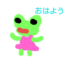 [LINEスタンプ] happiness kerrog