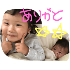 [LINEスタンプ] kannanoha2