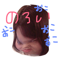 [LINEスタンプ] sutekinaichinichii