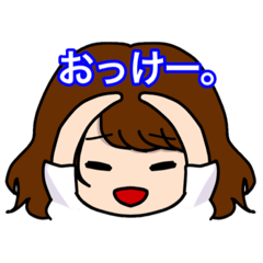 [LINEスタンプ] はい論破