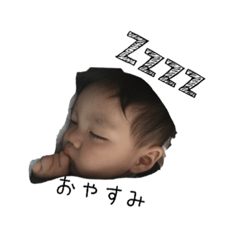 [LINEスタンプ] たくまスタンプ①