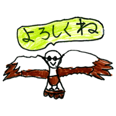 [LINEスタンプ] みんなでお絵かきスタンプ5