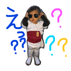 [LINEスタンプ] 大好き♡