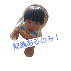 [LINEスタンプ] ぽんちゃんスタンプ〜画像2〜