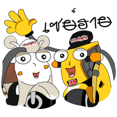 [LINEスタンプ] Worldspeed V.2