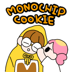 [LINEスタンプ] monochipcookie_ver.1