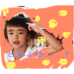 [LINEスタンプ] 藤岡三姉妹2