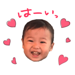 [LINEスタンプ] ゆうせいの日常。