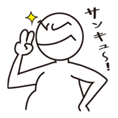 [LINEスタンプ] こぶとりに〜さんが行く！