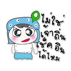 [LINEスタンプ] ^_^ ！ My name is Muji.. ！