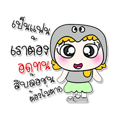 [LINEスタンプ] ..Miss. Fumina.. Nice！！