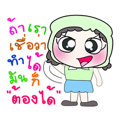 [LINEスタンプ] Miss. Yoshi.. ^_^！！！