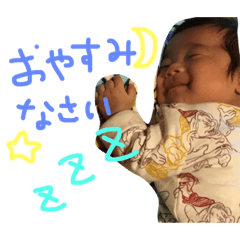 [LINEスタンプ] りくと first