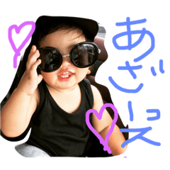 [LINEスタンプ] たおスタンプ 