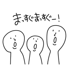 [LINEスタンプ] ありそうでなかったよねこのスタンプ