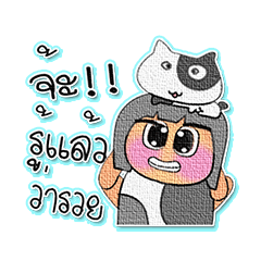 [LINEスタンプ] Weewa.V8