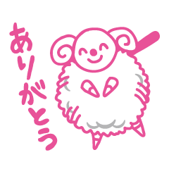 [LINEスタンプ] ひつじ の ちくちゃん