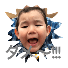 [LINEスタンプ] ブラザーズ☻