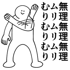 [LINEスタンプ] さいこーちゃんの最高な日常。第2弾。