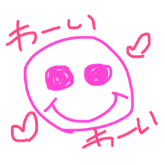 [LINEスタンプ] にこちゃん4