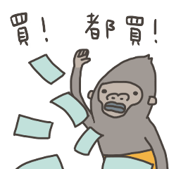 [LINEスタンプ] time to shopping - funky troupe