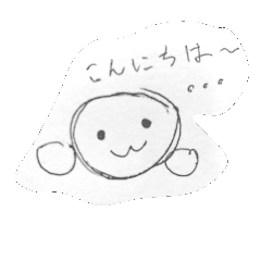 [LINEスタンプ] Paper Mochi