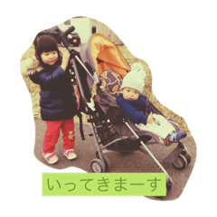 [LINEスタンプ] Hatsune and Ryosuke
