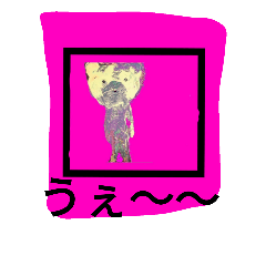 [LINEスタンプ] ものスタンプ3