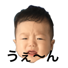 [LINEスタンプ] 蓮ちゃんのスタンプ