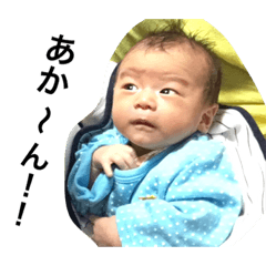 [LINEスタンプ] ゆうとまつだ