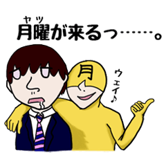 [LINEスタンプ] ブラック企業戦士リュウタロウ