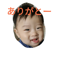[LINEスタンプ] ゆう2