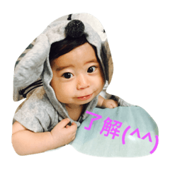 [LINEスタンプ] ちょびまま2