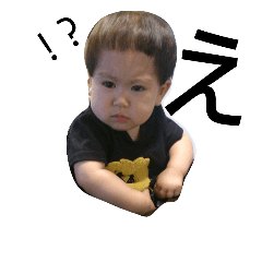 [LINEスタンプ] 宮崎キッズ