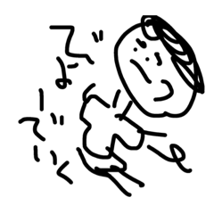 [LINEスタンプ] 癒しさっとちゃん3