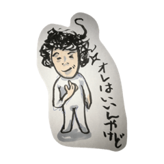 [LINEスタンプ] トミーさん