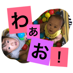 [LINEスタンプ] はくいく パート2