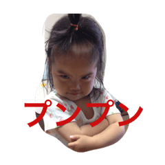 [LINEスタンプ] s.fam Part2