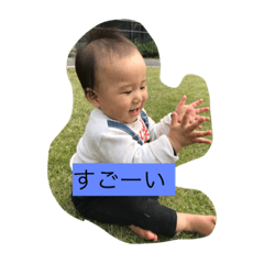 [LINEスタンプ] 第2だんだよん