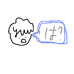 [LINEスタンプ] kantanstamp